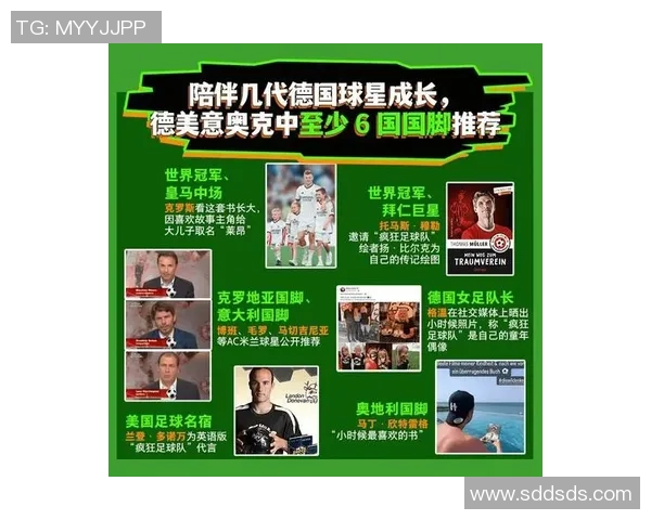 足球球星财富揭秘：他们到底有多少钱背后的秘密与财富来源